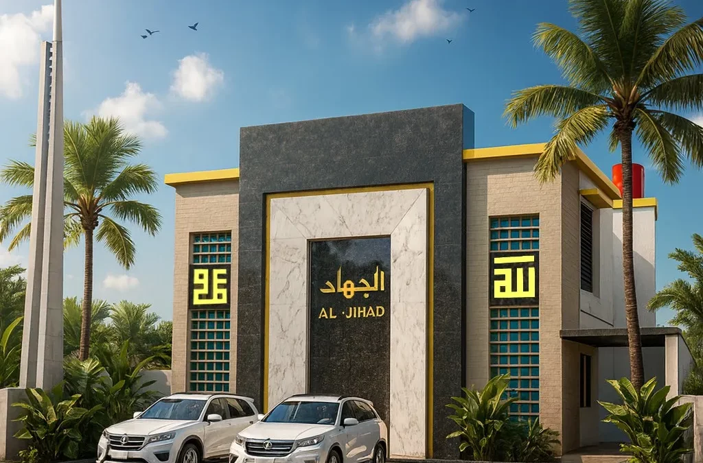 Masjid Al-Jihad Nyutran